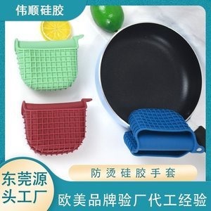 如何正确使用硅胶制品，硅胶制品使用注意事项【产品百科】