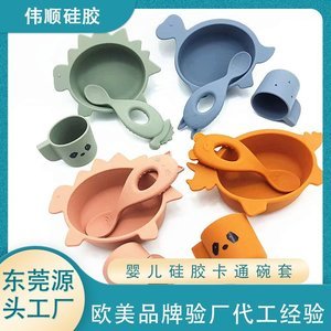 硅胶制品有什么特点，硅胶制品的特点科普【产品百科】