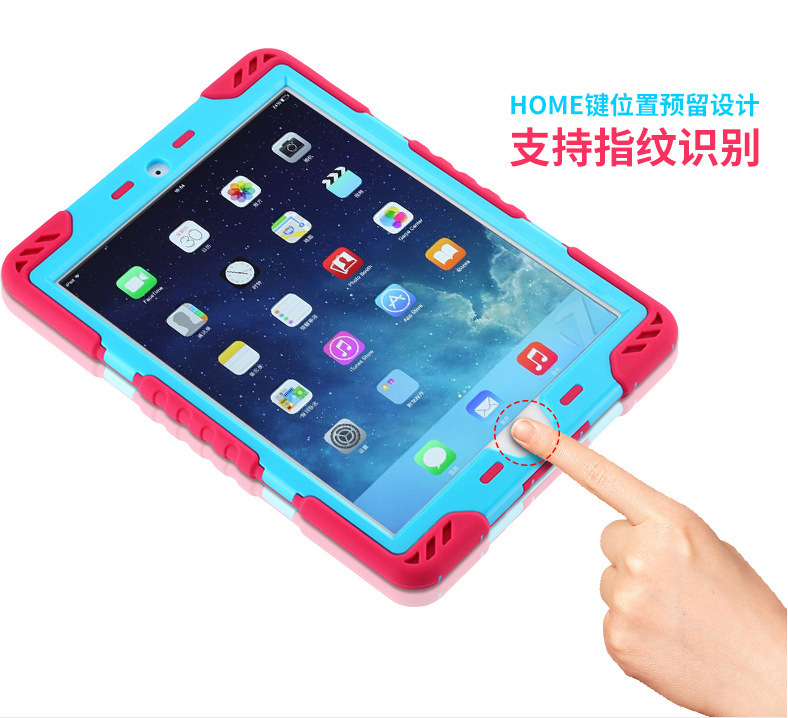 ipadsair2硅胶平板套