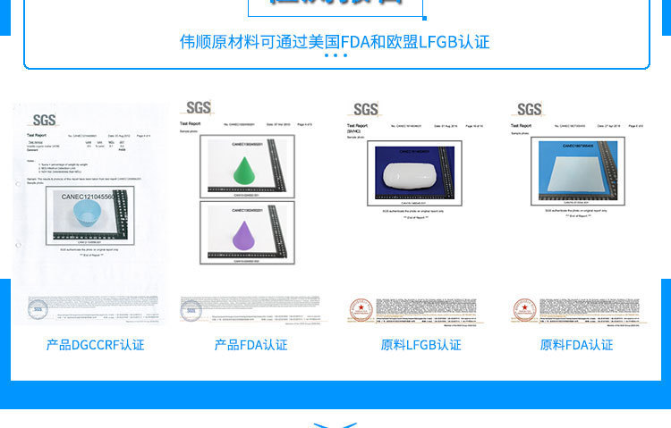 删违禁词_05